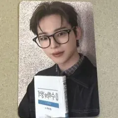 うらかた様 リクエスト 2点 まとめ商品