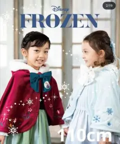 1回のみ使用☆美品☆Disney☆エルサ☆ポンチョ☆ドレス☆cottoli