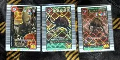エレファスゾウカブト ムシキング｜3枚セット