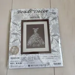 Item thumbnail for item d9cad04e-e210-4695-8b23-abd737c9cd41