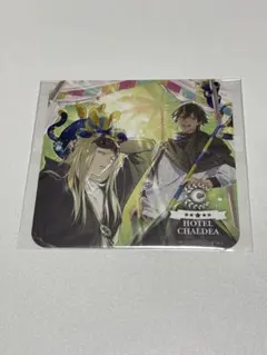 2026年最新】ホテルカルデアの人気アイテム - メルカリ