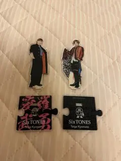SixTONES 京本大我 アクリルスタンド 2点セット