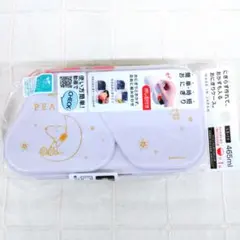 スヌーピー にぎらず作れて おかずも入る おにぎりケース ランチボックス 新品