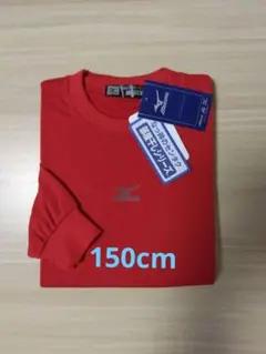 Nice様 リクエスト 2点 まとめ商品