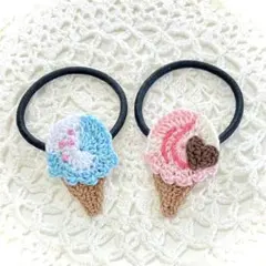 アイスクリームのヘアゴム (クリームソーダ/ストロベリーチョコ)