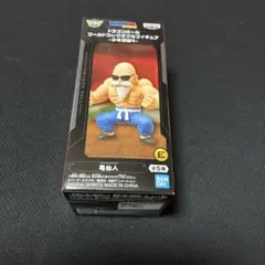 未開封品　ドラゴンボール　ワールドコレクタブルフィギュア-少年期編4-亀仙人Eのサムネイル