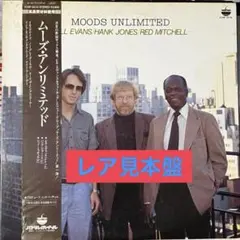 西部悪人伝 マルチェロ•ジョンビーニ作曲 アナログ盤LP すみや復刻盤