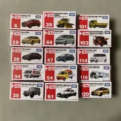 2026年最新】トミカの人気アイテム - メルカリ