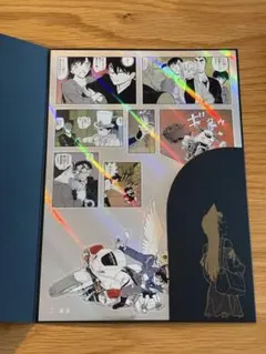 名探偵コナン　ステッカーくじ　確保　蘭