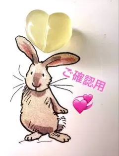 ルリイロ様♡ スモーキークォーツハート ♡ 虎牙天珠ブレスレットのサムネイル
