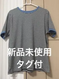 mysacloset 配色ボーダープルオーバー　半袖　4Lサイズ