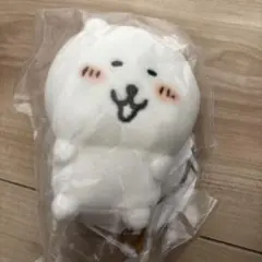 ナカノマーケット ミニミニおすわりマスコット ナガノのくま　えがお　ぬい