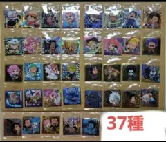 ワンピース　大海賊シールウエハース12 フルコンプ37種