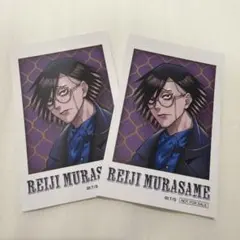 村雨礼二 お薬 手帳 ジャンケットバンク 原画展 村雨礼二 お薬 手帳 ジャンケットバンク 原画展 - メルカリ