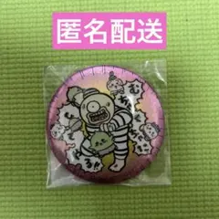 2025年最新】ムチャ 缶バッジの人気アイテム - メルカリ