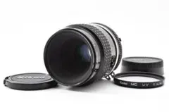 ニコン Nikon Ai 50mm F1.2 レンズ 一眼レフ 4742 - メルカリ