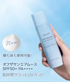 tirtir オブザサンエアムース 100ml 日焼け止めのサムネイル