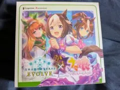 2026年最新】ヴァイスシュヴァルツ ブースターパック ウマ娘