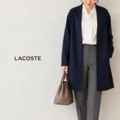 【未使用】LACOSTE ノーカラーVネック コーディガン ネイビー 38 L
