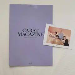 SEVENTEEN セブチ 会報