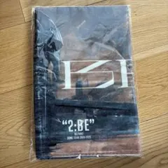 2026年最新】ビーファーストグッズの人気アイテム - メルカリ