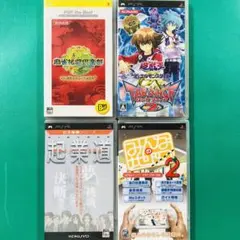 PSP 麻雀格闘倶楽部 遊戯王 企業道 みんなの地図2