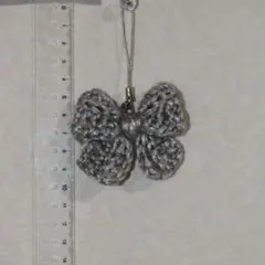 Item thumbnail for item 6430d9a6-aa91-417f-a792-f903cfea3e45