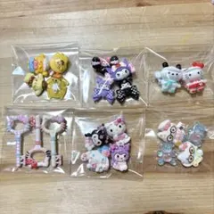 デコパーツ　サンリオ　ポムポムプリン　クロミ　キティーアソート　まとめ売り