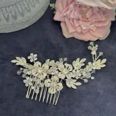 Item thumbnail for item 62d09089-7873-4a07-82be-e66f7ce95fd3