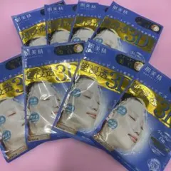 肌美精 超浸透3Dマスク 美白 8枚セット❣️のサムネイル