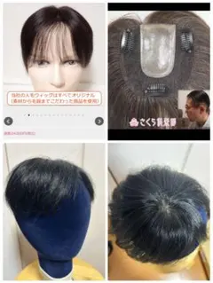 Item thumbnail for item c8cbca5c-26ce-4ce1-8433-f8597abf1fa7