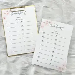 桜芳名帳縦　表紙付き　5枚セット　名前or住所　ゲストブック