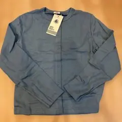 新品　PETIT BATEAU ライトブルーカーディガン 128cm