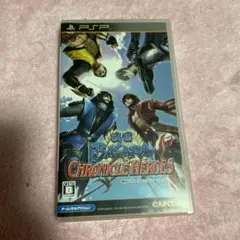 戦国BASARA クロニクルヒーローズ