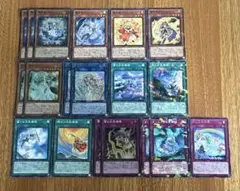 遊戯王 天気 デッキパーツ