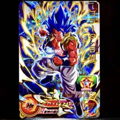 Item thumbnail for item dbeb16ce-9dd3-4bf7-b76d-53378a4e7535