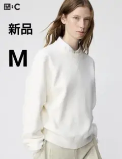 UNIQLO スムースコットンクルーネックセーター ホワイト 白