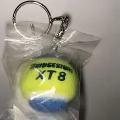 ブリヂストン　BRIDGESTONE XT8 ボール　キーホルダー　新品　レア