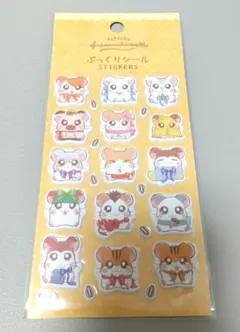 新品未開封■ とっとこハム太郎　◆ぷっくりシール