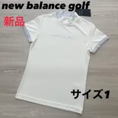 新品　ニューバランスゴルフ　モックネック　半袖シャツ　カットソー　ワッフル　1