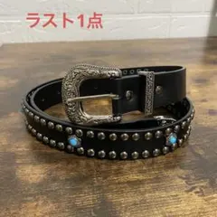 ウエスタンベルト アメカジ y2k ターコイズブルー スタッズ ヴィンテージ