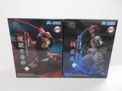 鬼滅の刃XrossLink猗窩座煉獄杏寿郎冨岡義勇錆兎伊黒不死川時透フィギュア 楽天市場】【煉獄杏寿郎】アニメ「鬼滅の刃」XrossLink