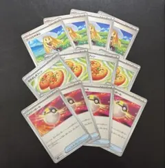 リーリエの決心 4枚 なかよしポフィン 4枚 ハイパーボール 4枚