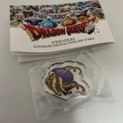 ドラクエ ミニアクリルブロックコレクション ドットモンスターズvol.2