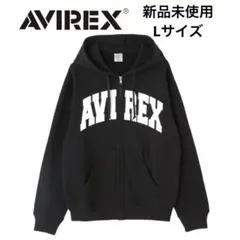 新品　AVIREX ジップパーカー　フーディー　トップス　ジャケット　黒