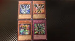 遊戯王　Sinカード４枚セット　シークレットレア