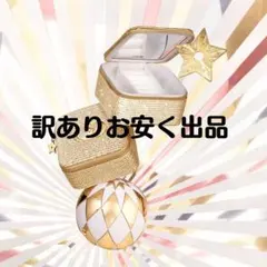 Dior Holiday2025ジュエリーケース【新品】