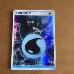 水 ホロンエネルギー 3枚セット ポケモンカード 基本水エネルギー(ホロン)(AL3-MCN-692) | ホイル | ドラゴンスター