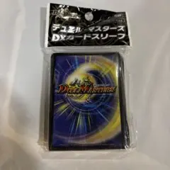 2026年最新】スリーブ デュエマ 公式の人気アイテム - メルカリ