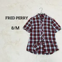 【FRED PERRY 】半袖チェックシャツ サイズ8